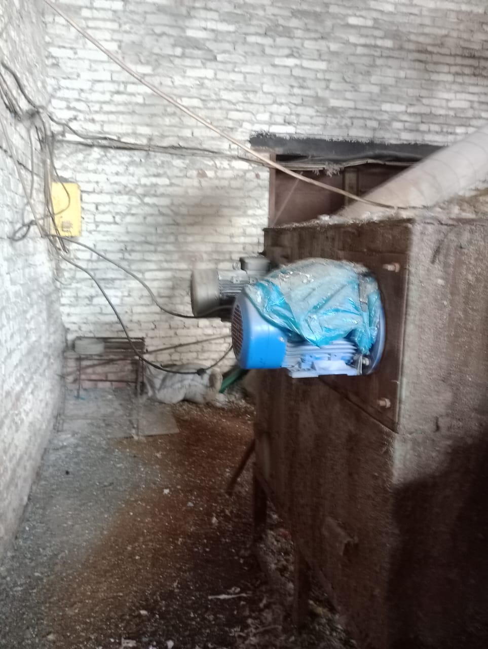 Продам Агломератор