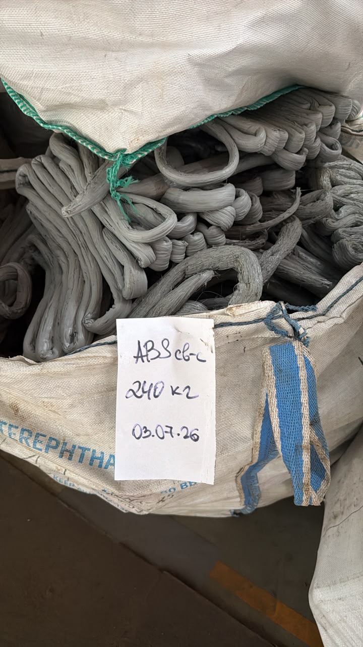 Продам АБС Литник