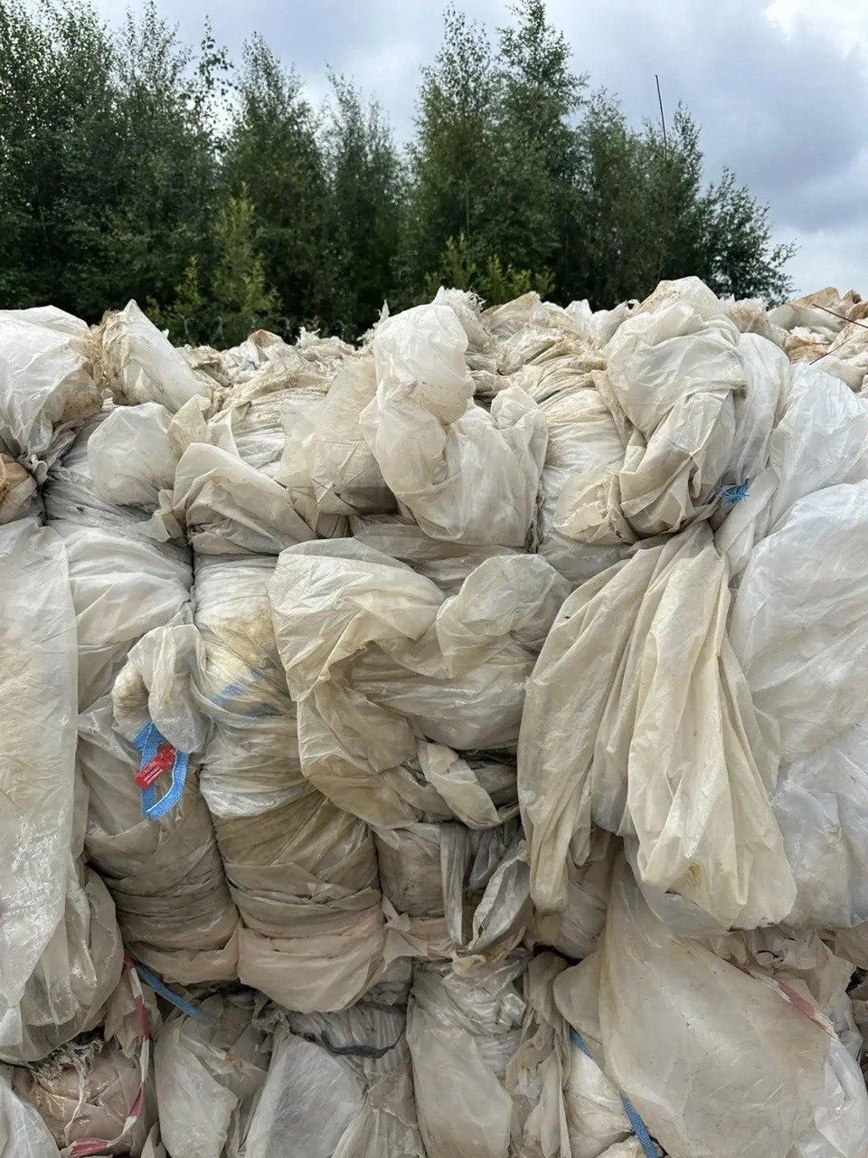 Продам ПВД Вкладыш прозрачный