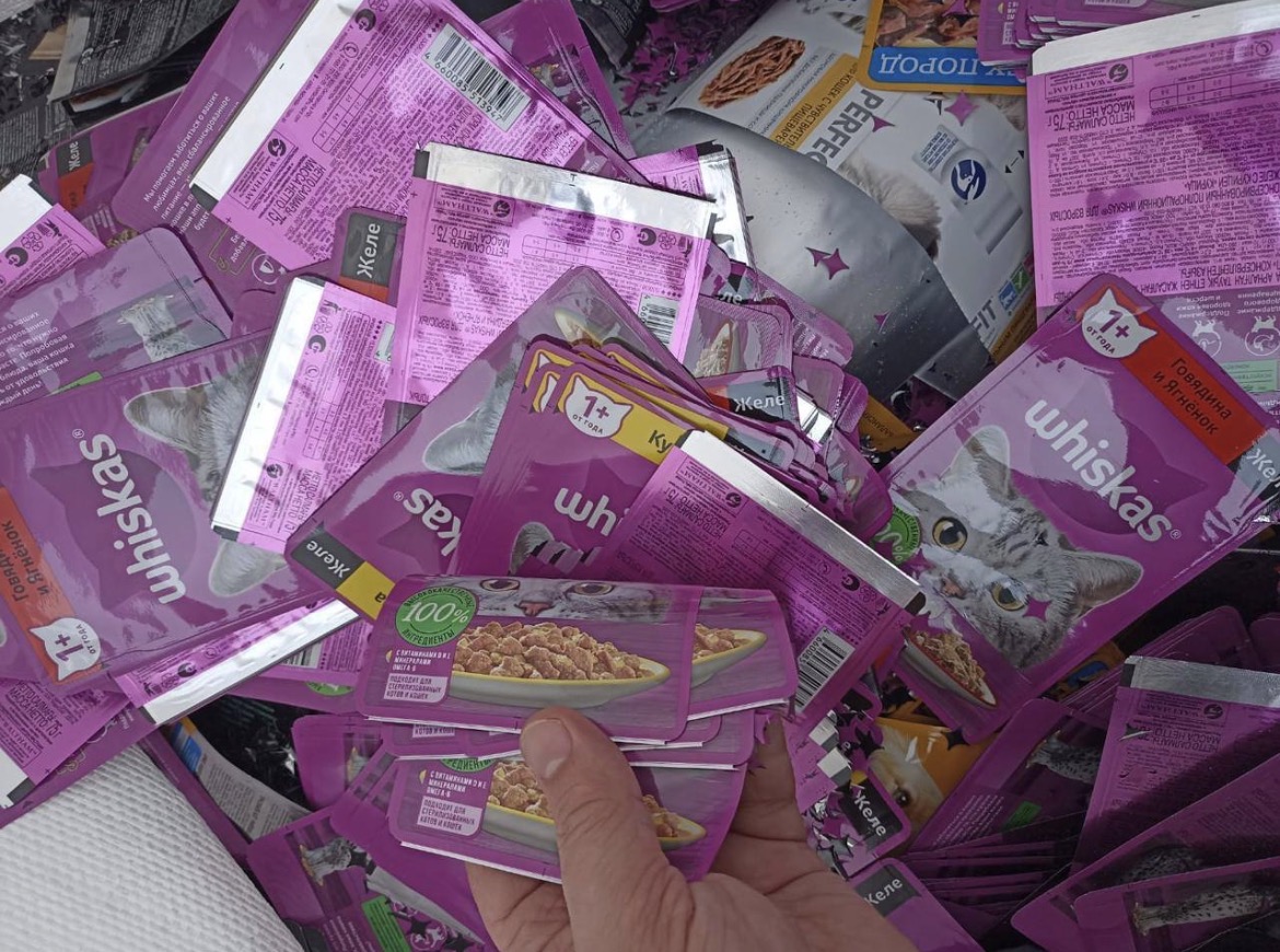 Продам ПВД Пленка многослойная Фольгированная