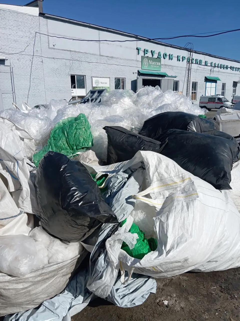 Продам ПВД Пленка магазинный микс ПВД/стрейч