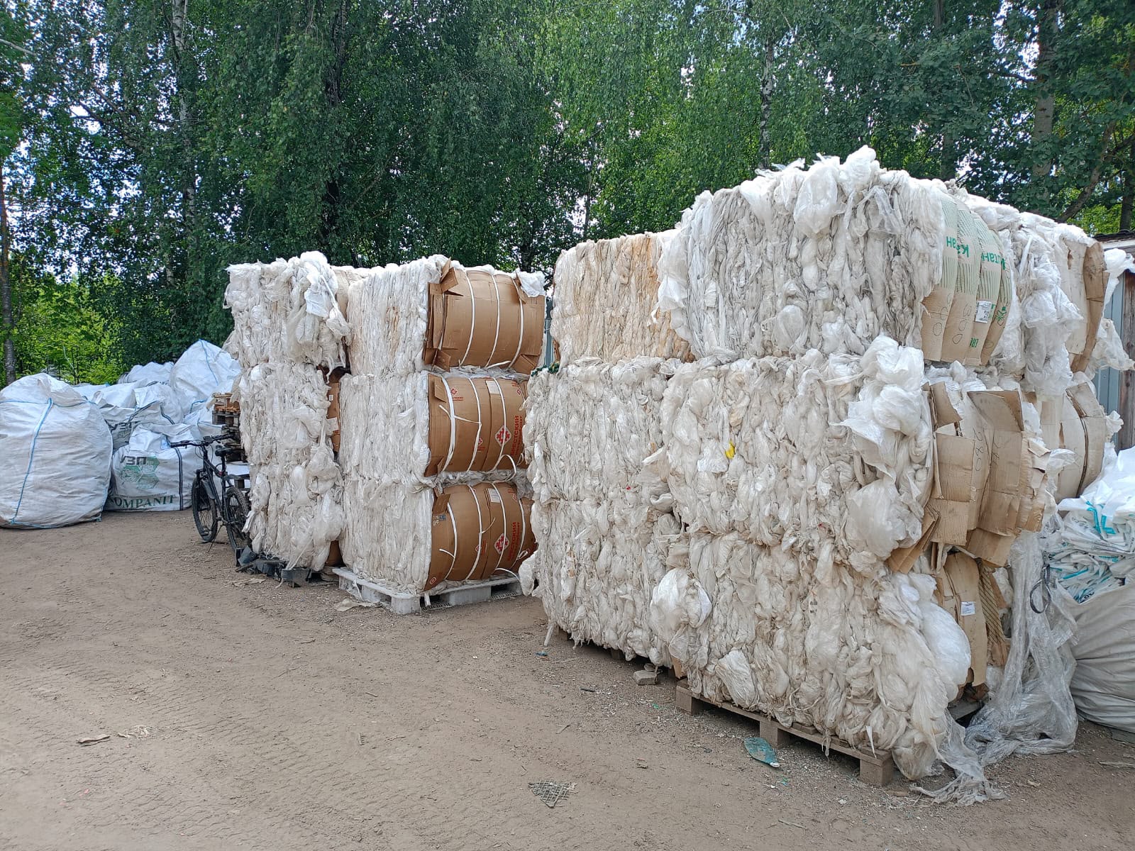 Продам Стрейч Пленка 2 сорт