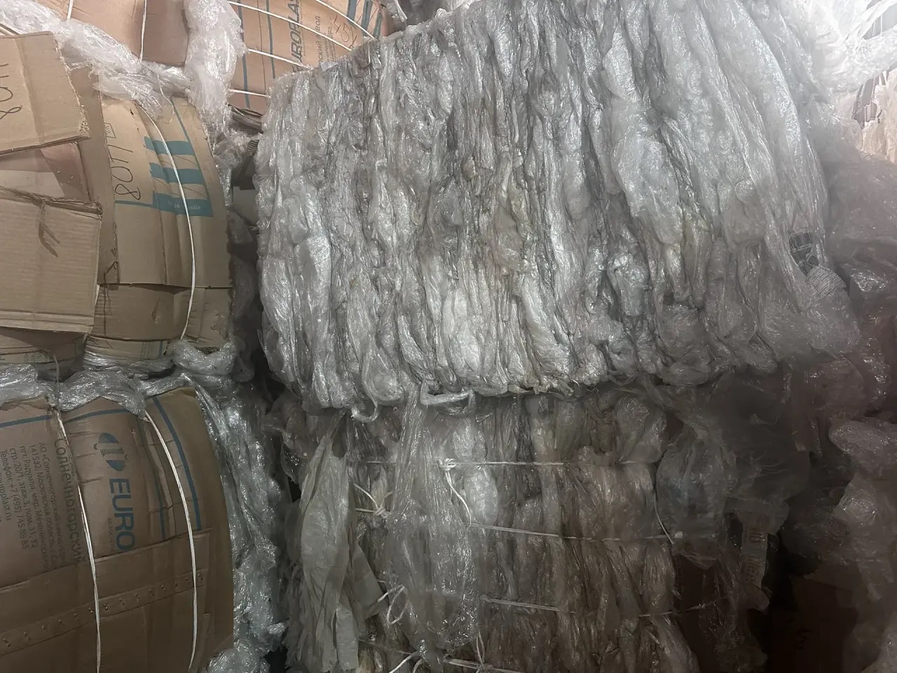 Продам Стрейч Пленка 2 сорт