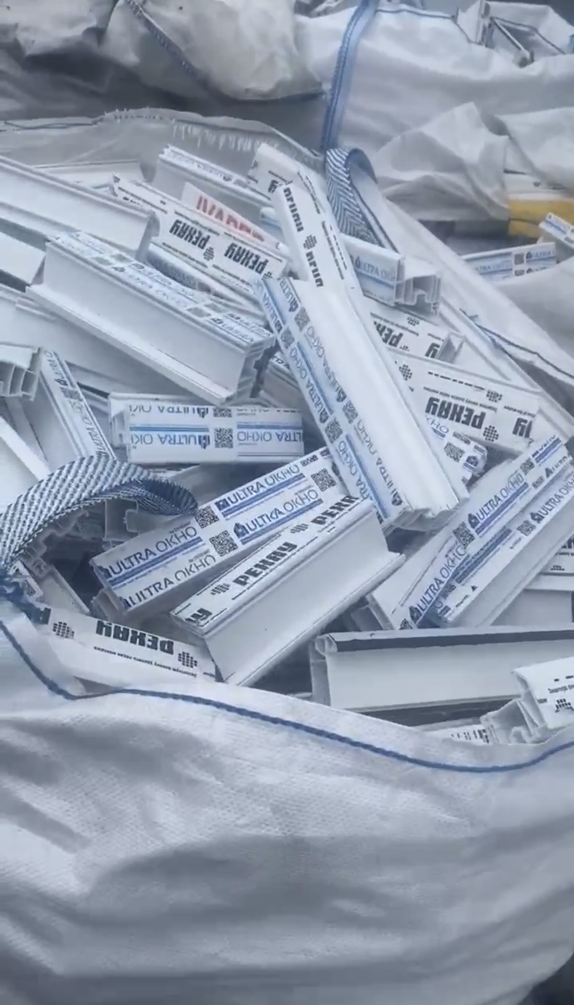 Продам ПВХ Профиль оконный