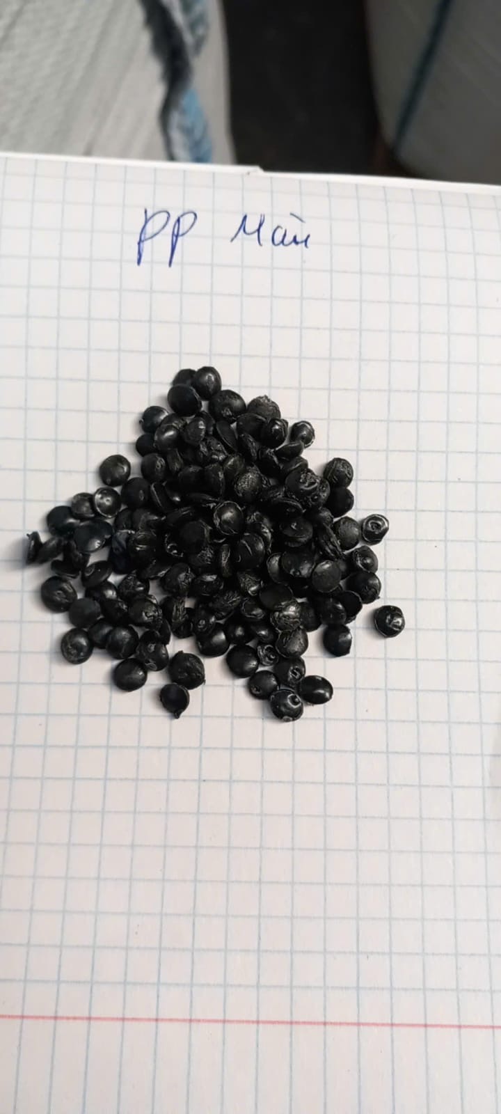 Продам ПП Гранула из БигБэга 4х стропного
