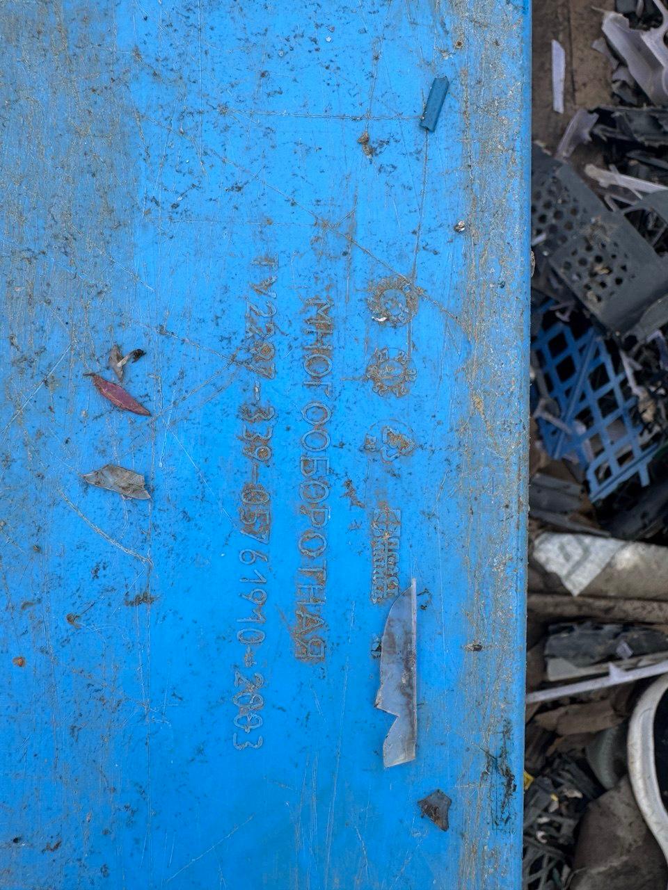 Продам ПП Ящики Цветные (Озон)