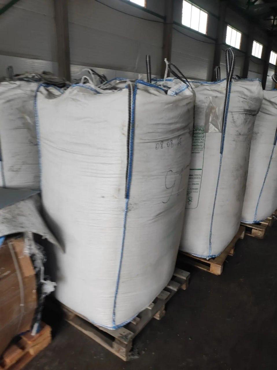 Продам ПП Ящик Овощной магазинный (Дробленый)