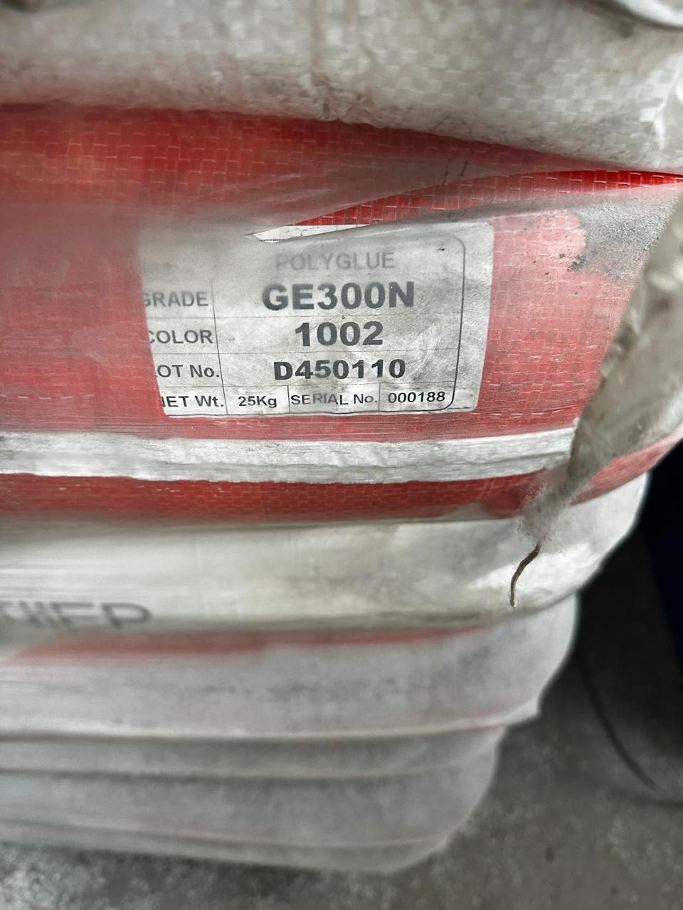 Продам ПС Гранула (общего назначения)