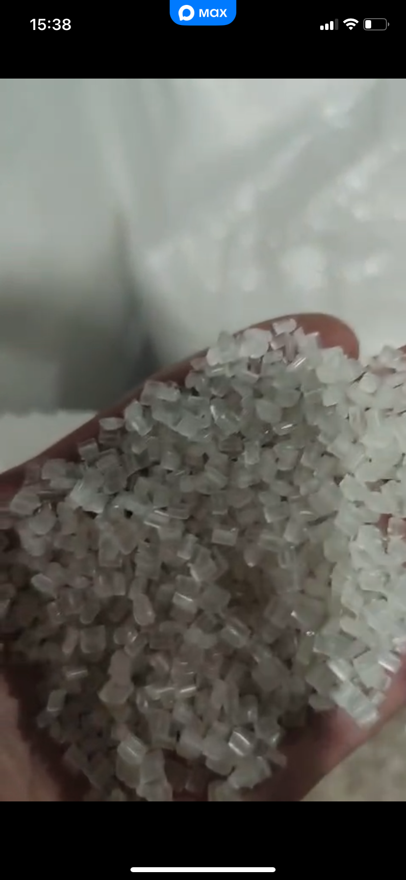 Продам ПП Гранула из БОПП-пленки