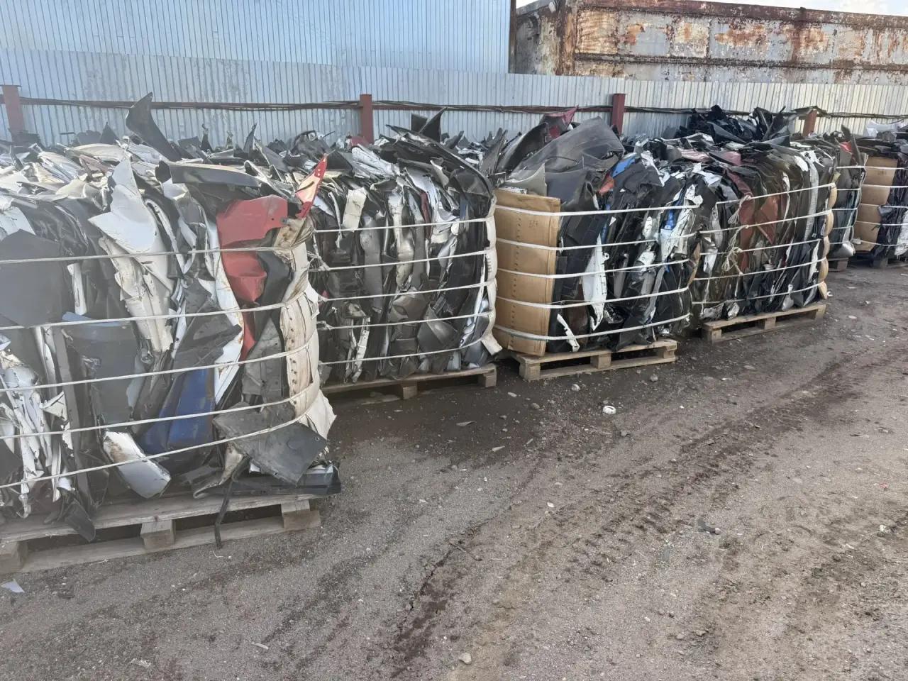 Продам ПП Бампер
