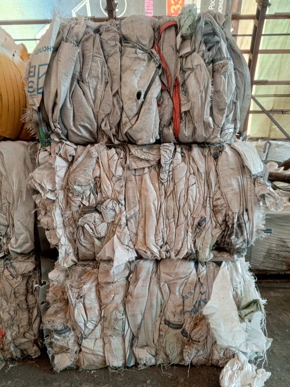 Продам ПП Гранула из БигБэга 4х стропного