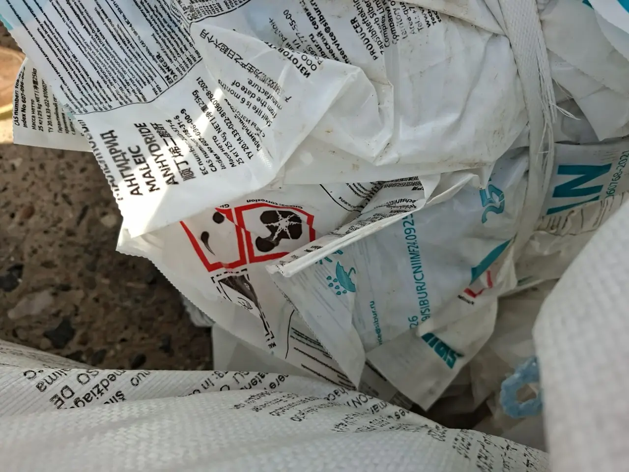 Продам ПВД Мешки из под первичного сырья