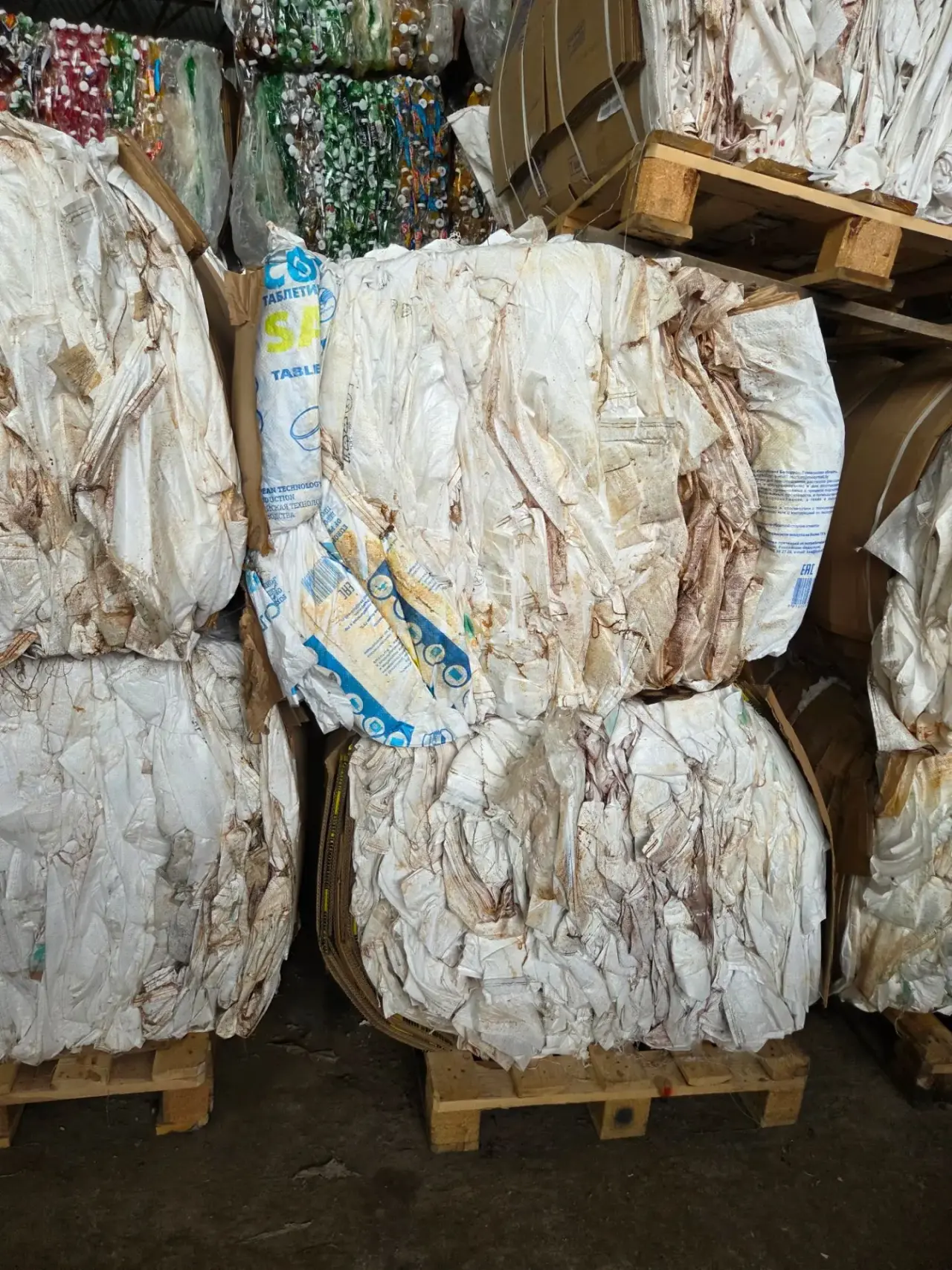 Продам ПП Мешки (белые сахар, соль, мел)
