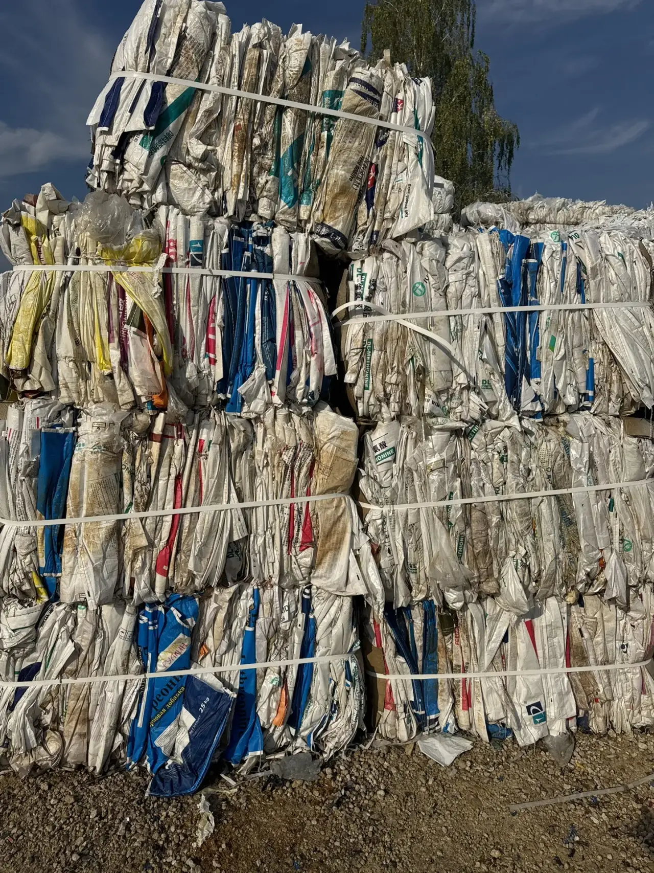 Продам ПП Мешки Агро (удобрения, кормовые, зерновые)