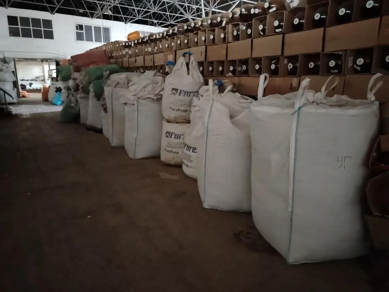 Продам ПП Ящик Овощной магазинный (Дробленый)