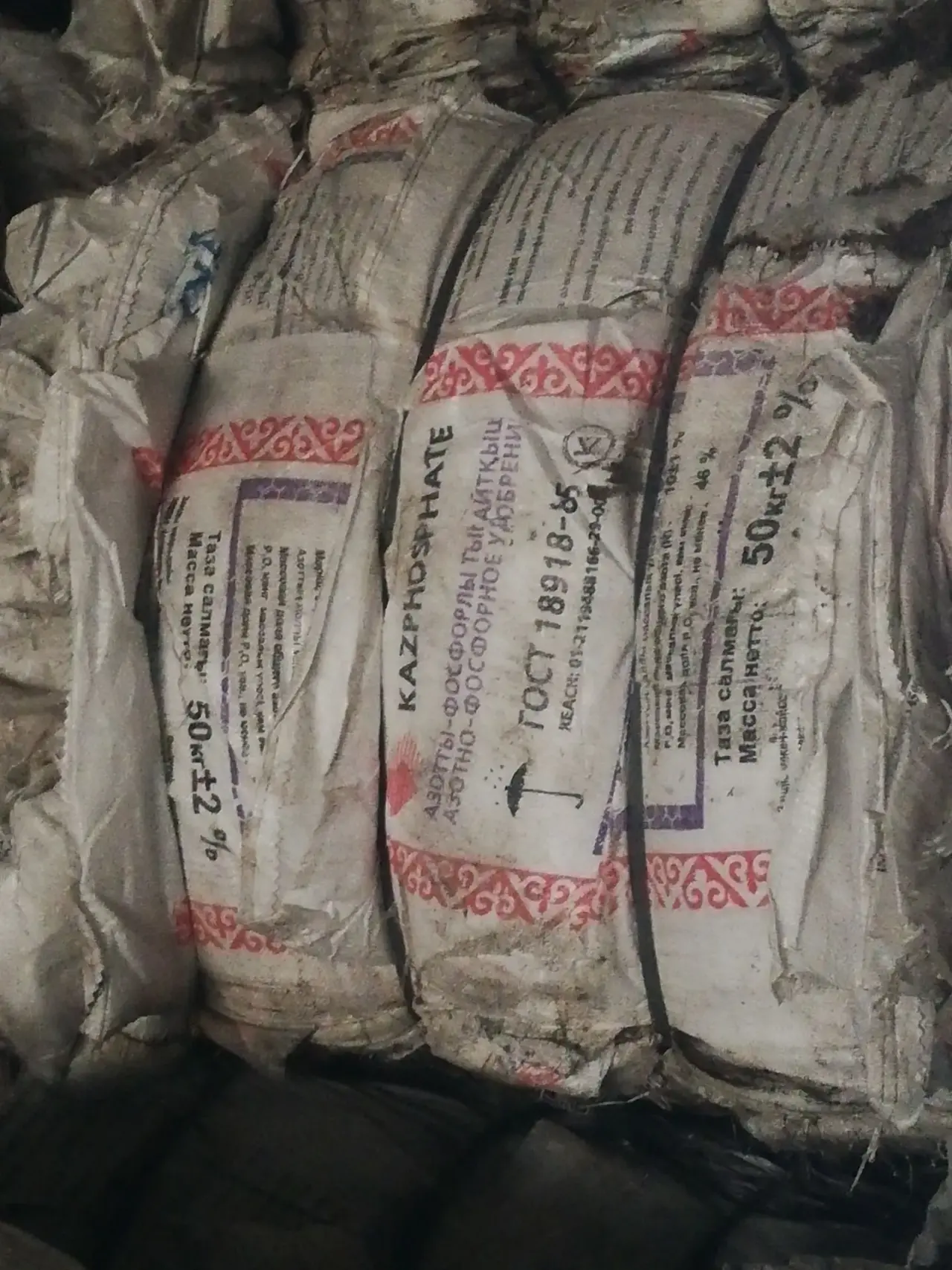 Продам ПП Мешки Агро (удобрения, кормовые, зерновые)