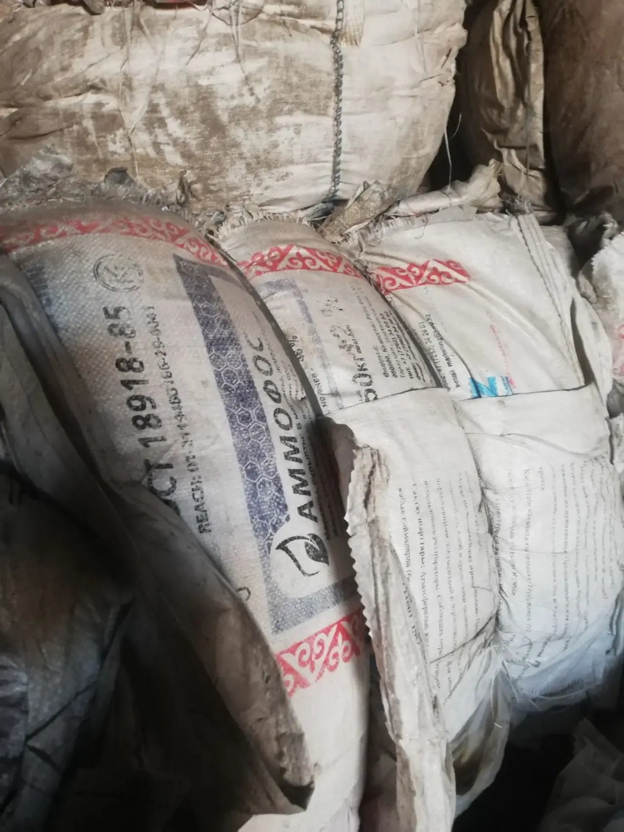 Продам ПП Мешки Агро (удобрения, кормовые, зерновые)